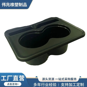 ที่วางแก้วในรถยนต์อเนกประสงค์ 18.5x14.5x6.5 ซม. พลาสติกสำหรับเก็บของบนคอนโซลกลาง สีดำ - Product Image 4