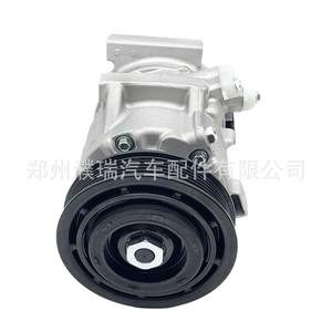 Compresor de Aire Acondicionado para Kia Optima 97701-D4200, Pieza de Repuesto Nueva - Product Image 2