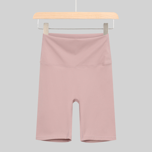 Pantalon de sport taille haute pour femme, respirant, séchage rapide, grande taille, pour la course, l'entraînement, la gym, le fitness, le yoga, le cyclisme - Product Image 2