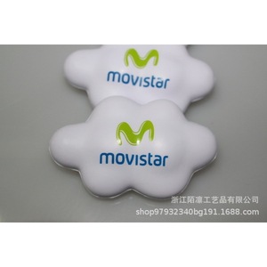 Movistar Cloud Shape PU <b>Foam</b> Toy Stress Relief Cartoon <b>Craft</b> Gift - Product Image 3