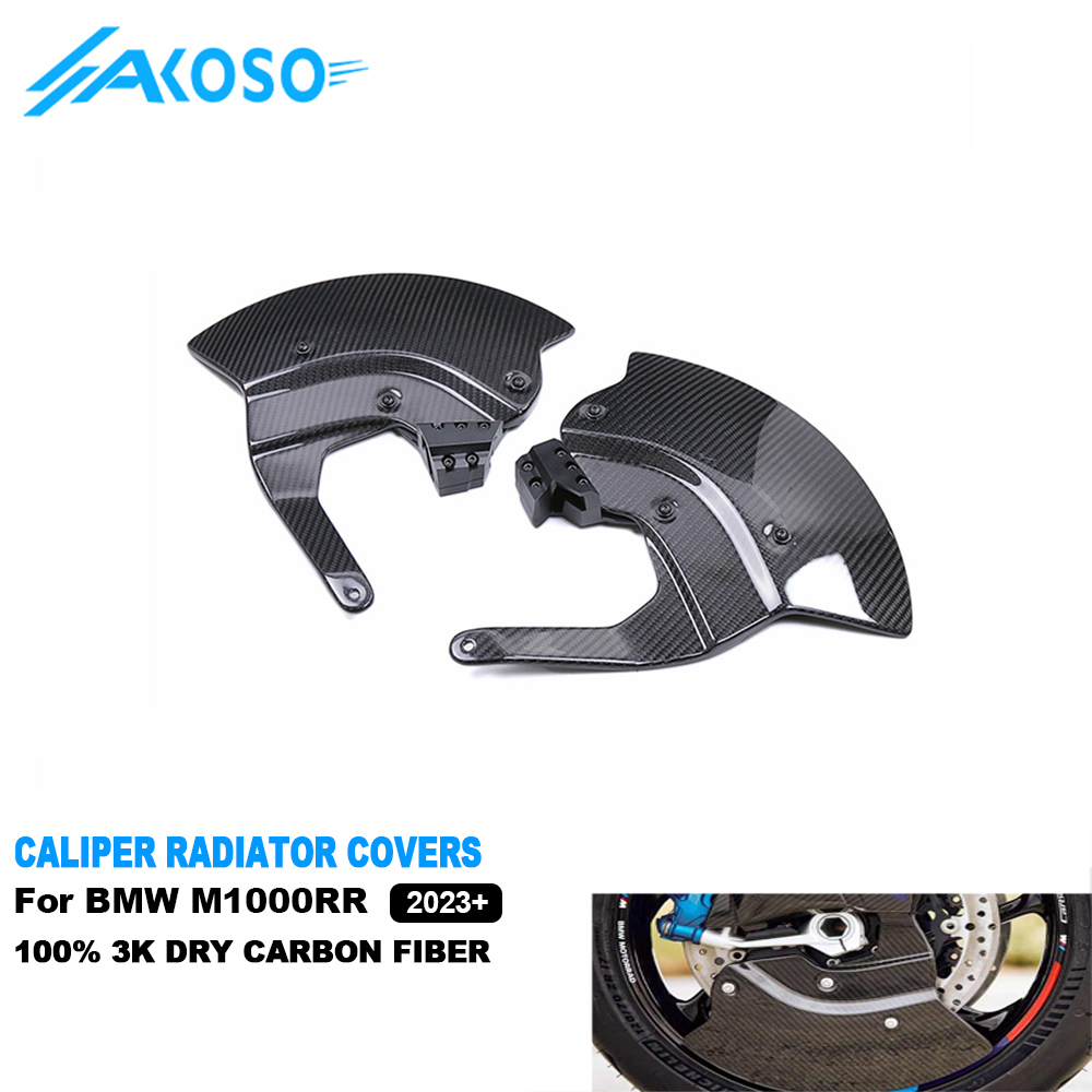 BW1470 B44 BW300