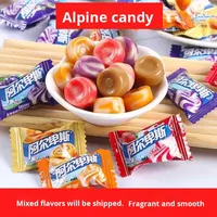 Bonbons durs au lait des Alpes multicolores aux saveurs fruitées mélangées 500g en vrac, friandises de mariage en forme de boule, durée de conservation 720 jours/24 mois