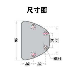 Poignée de porte de cuiseur vapeur Jingbo JBDQ-8020 en acier inoxydable, gauche et droite, pour cuiseur à riz, équipement industriel - Product Image 3