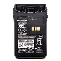 MOTOROLA PMNN4511 PMNN4511A IMPRES Baterai Li-ion Anti Ledakan Intrinsik Aman DP3661E DP3441E DP3441 E8628i Walkie-talkie