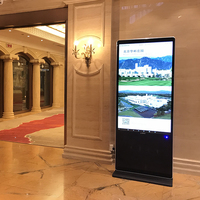 Écran publicitaire LCD vertical intelligent le plus vendu, panneau interactif, signalisation numérique, totem, kiosque tactile sur pied