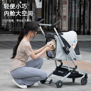 Ultra-lightweight, portable, one-piece folding pet stroller for small and medium-sized dogs and cats. Spacious stroller for - Product Image 2