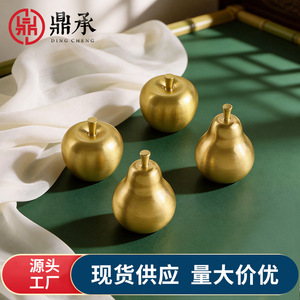 Poignée de porte d'armoire en cuivre pur en forme de pomme Dingcheng, bouton de tiroir de placard en laiton doré à trou unique, nouveau style chinois - Product Image 5
