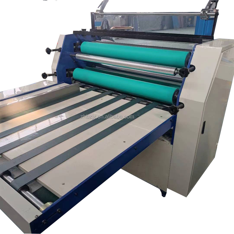 ZH FMJ Plastic Film Laminating Machine