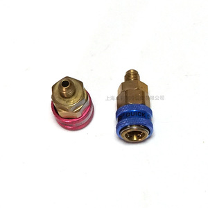 Conectores de Carga Rápida de Refrigerante GEM Automotive QC-12L/H, Rojo y Azul, para Herramientas de Reparación de Aire Acondicionado de Automóviles - Product Image 2