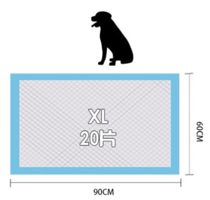 環境に優しいソフトな瞬間吸収性漏れ防止使い捨てペット用おしっこパッド（小型動物＆トレーニング補助用） - Product Image 4