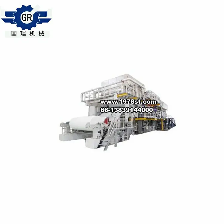 China magazine / newspaper / culture / writing / A4 paper / printing machine supplier