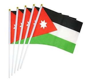 Paraguas con Bandera de Jordania Personalizada al por Mayor, Cubierta para Capó de Coche con Logotipo Nacional, Bandera de Poliéster para Aficionados al Fútbol 2026 - Product Image 3