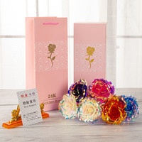 Meilleure qualité Galaxy Rose Flower avec lumière LED Cadeau de la Saint-Valentin