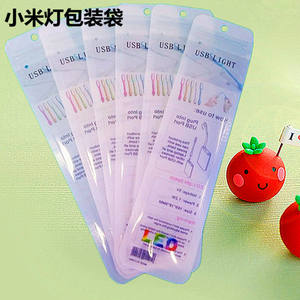 Luces LED al por mayor de fábrica, luces nocturnas sencillas para dormitorio, luces USB, bolsas de plástico para embalaje, luces pequeñas de colores - Product Image 4