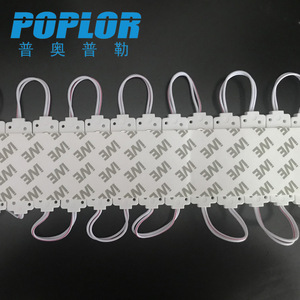 โมดูลไฟ LED Poplor 220V กันน้ำ IP66 พร้อมเลนส์สำหรับไฟป้าย สีขาว แดง เหลือง เขียว น้ำเงิน ชมพู - Product Image 2