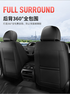 Fundas de Asiento de Coche de Cuero Premium, Juego Completo para Mujeres y Niñas, Compatibles con Airbag, Fundas de Asiento Universales para la Mayoría de los Coches y Furgonetas - Product Image 4