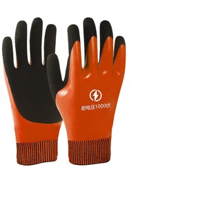 Gants isolants électriques 1000V en caoutchouc antidérapants pour l'industrie électrique et les réparations électriques - Product Image 1