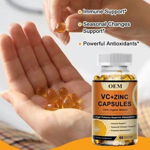VitaHall OEM <span class=keywords><strong>C</strong></span> Vitamini ve Çinko Yumuşak Kapsülleri Antioksidan Koruma GDO'suz <span class=keywords><strong>C</strong></span> Vitamini Çinko Yumuşak Kapsülleri - Product Image 5