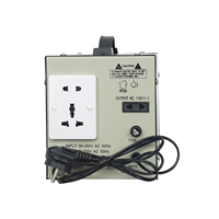 Régulateur de tension à relais monophasé DJ D-500W avec écran LCD 220V, relais de contrôle de tension pour expériences pédagogiques, stabilisateur de tension
