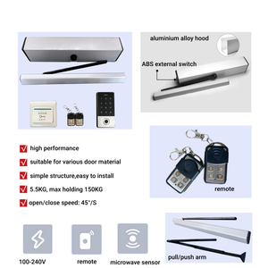 إغلاق الباب الأوتوماتيكي المضاد للتثقيب بقوة عقد ، لنظام التحكم في الوصول للأبواب التجارية ، غلق الأبواب التجارية الذكية - Product Image 6