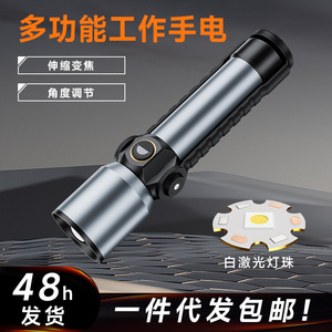Linterna Qibao de 5W, 1200mAh, recargable por USB, con zoom giratorio, de alta intensidad, para ciclismo y camping al aire libre - Product Image 5