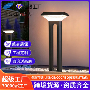 Lámpara Solar LED para Jardín, Iluminación Exterior Impermeable para Hogar, Villa, Parque, Patio, Paisaje, 3.0kg GT-CPD1201-AC - Product Image 3