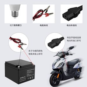 Portable Solar LED Bug Zapper with Timed <b>Remote</b> <b>Control</b> Outdoor <b>Lamp</b> with Magazine Case Durable Plastic Material - Product Image 6