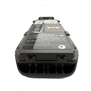 PMNN4815A Gaodaptt <b>Rechargeable</b> Li-Ion <b>Battery</b> 3200mAh IP68 High Capacity 7.4V <b>Battery</b> for Two Way Radio R7 R7A APX N50 - Product Image 6