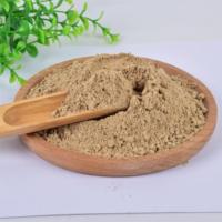 Poudre de protéines de vers de farine dégraissée 100% pure, qualité alimentaire, poudre d'insectes pour l'alimentation des chevaux, des porcs et des poissons, emballage en sac