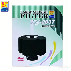 新友 XY-2837 大型プラスチック製エコフレンドリースポンジフィルター 水槽・リビング・デスクトップ用 - Product Image 3