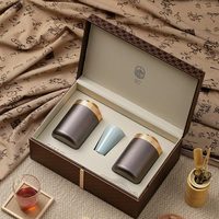 Boîte à thé en cuir de luxe de la série Grand Joyful, ensemble double avec pot en céramique et pot recouvert de cuir pour bonbons et shopping