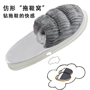 Coussin pour animaux de compagnie en forme ovale, extra épais et chaud, pour chat, utilisable en toutes saisons, lavable à la main, rembourrage en fibre de polyester - Product Image 2