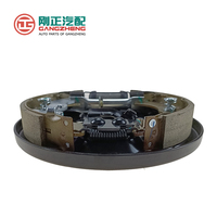 Conjunto de Rueda de Freno Trasero Hidráulico para CHANA STAR/KUAYUEWANG/RUIXING M90/Jac S2/S3/S5/Chevrolet/Great Wall/Trumpchi/Zotye