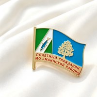 Épingles en émail de drapeau national en métal de haute qualité, forme personnalisée, badges magnétiques en alliage de zinc pour cadeaux et collection