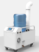 Humidificateur à ultrasons industriel 3L/H Atomiseur efficace Contrôle de l'humidité pour usage domestique Restaurants Fermes Nouveau Utilisé