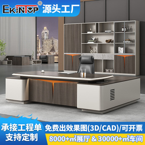 Conjunto de Muebles de Oficina para Escritorio Ejecutivo Ekintop EK-B908-HQ, Escritorio Moderno para Gerente o Presidente - Product Image 5