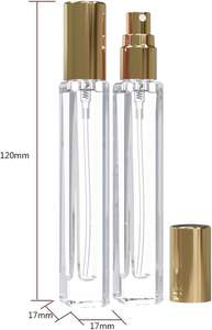 Flacon de parfum miniature rechargeable de 10 ml avec bouchon doré/argenté/noir, flacon vaporisateur de poche pour les voyages - Product Image 4