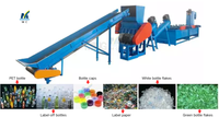 Système complet de recyclage du plastique Ligne de production d'équipement de production de broyage et de nettoyage de déchets de bouteilles en PET