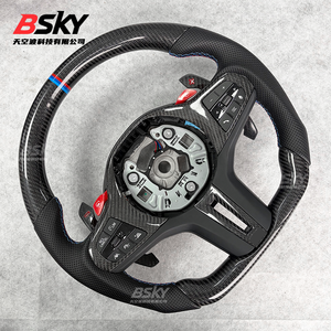 Volante de Fibra de Carbono Personalizado para <span class=keywords><strong>BMW</strong></span> Serie 3 4 5 6 7 8 G20 G30 G38 F10 F30 F20 G31 G2X G3X M3 M4 M5 330i <span class=keywords><strong>330e</strong></span> 340i 440i - Product Image 2