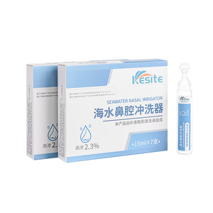 Dung dịch muối nhà máy kesite 0.9% y tế Mũi Natri clorua không tiêm nước rửa mũi cầm tay 15ml 7 chiếc - Product Image 3