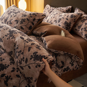 Maillard Digital Fleece Bedding Set 133x72 Polyester Plant <b>Pattern</b> Four-Piece Kit Autumn Warmth - Product Image 1