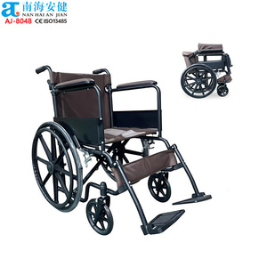 AJ-804B Nueva <span class=keywords><strong>Silla</strong></span> de <span class=keywords><strong>Ruedas</strong></span> Funcional de Acero con Reposapiés Abatible, <span class=keywords><strong>Ruedas</strong></span> Magnéticas y Espacio de Almacenamiento Reducido - Product Image 1