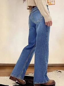 Jeans pour femmes taille mi-haute vintage délavé coupe évasée en denim extensible style western - Product Image 4