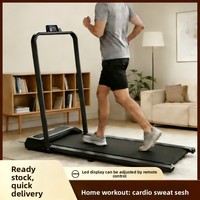 Caminadora Plegable Portátil Pequeña para Uso Doméstico, Eléctrica, Silenciosa, para Caminar/Escalada, Motor de 1.0HP, HC3001