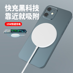 Nueva llegada 15W <span class=keywords><strong>cargador</strong></span> inalámbrico portátil rápido 15W USB tipo una almohadilla de carga rápida para teléfonos Venta caliente estilo cuadrado <span class=keywords><strong>redondo</strong></span> - Product Image 3