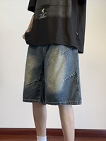 Jeans pour hommes en denim coupe droite avec détail bordé sur le bas, en gros