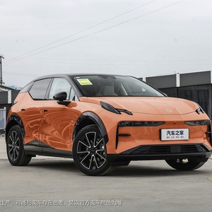 2025 Zeekr 009 Voiture de sport SUV électrique Véhicules EV chinois avec autonomie de 1032km Nouvelle voiture énergétique en stock - Product Image 2