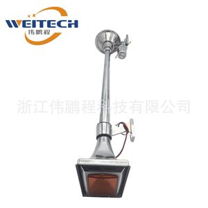 Klaxon à air Weitech à tube unique avec lumière, 12V, en acier inoxydable, commande électrique pour mise à niveau et rénovation - Product Image 2