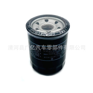 ไส้กรองน้ำมันเครื่อง Md360935 สำหรับมิตซูบิชิ เอาท์แลนเดอร์ เอ็กซ์ เอเอสเอ็กซ์ ขนาดมาตรฐาน พร้อมปะเก็น - Product Image 3