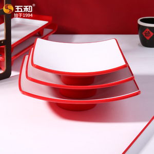 Melamine <b>Plate</b> Irregular Shape Red White Two Tone For Hot Pot Barbecue Party Use - Product Image 1